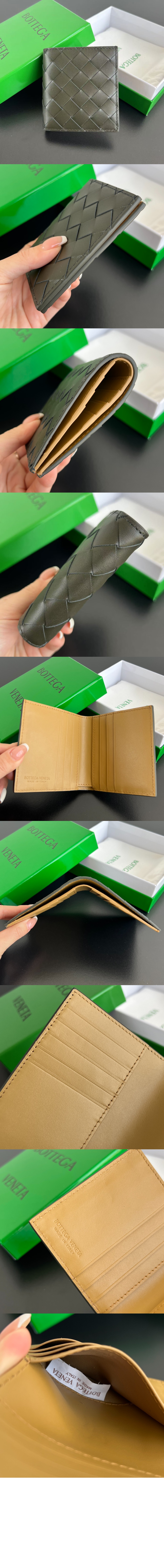 미러급레플리카사이트 | 명품레플리카 전문 쇼핑몰  | 하이퀄 - 인트레치아토 슬림 폴더형 지갑 749400 &gt; 보테가베네타