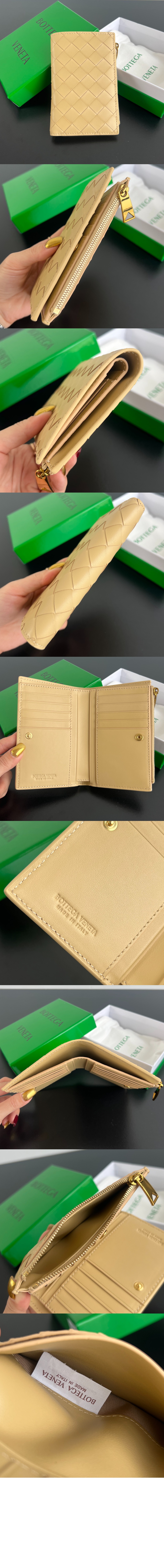 미러급레플리카사이트 | 명품레플리카 전문 쇼핑몰  | 하이퀄 - 인트레치아토 미디엄 지퍼 지퍼 바이폴드 지갑 749940 &gt; 보테가베네타