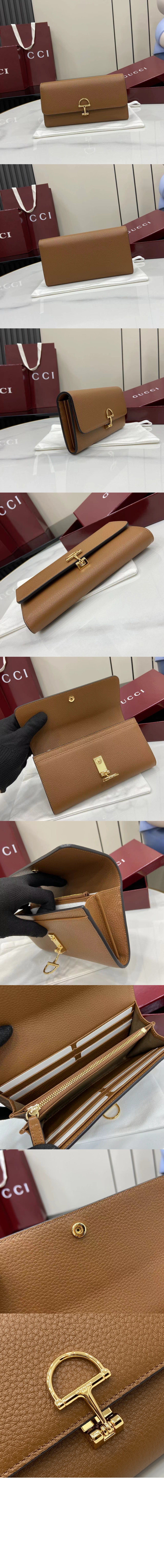 미러급레플리카사이트 | 명품레플리카 전문 쇼핑몰  | 하이퀄 - 소프트빗 장지갑 828147 &gt; 구찌