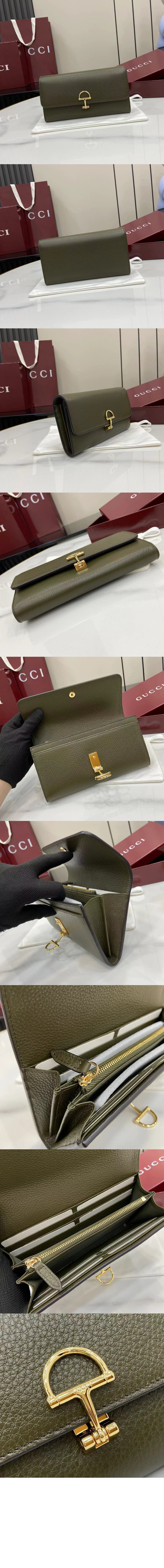 미러급레플리카사이트 | 명품레플리카 전문 쇼핑몰  | 하이퀄 - 소프트빗 장지갑 828147 &gt; 구찌