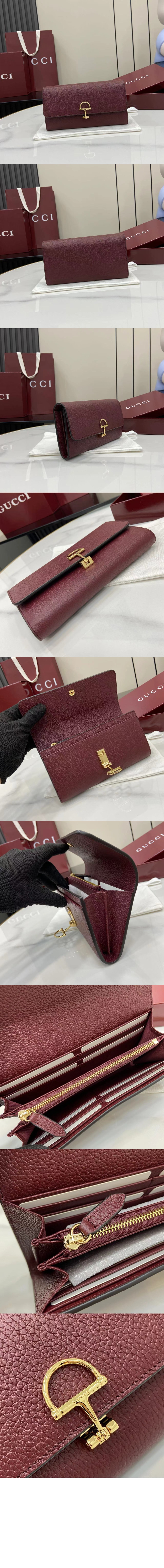 미러급레플리카사이트 | 명품레플리카 전문 쇼핑몰  | 하이퀄 - 소프트빗 장지갑 828147 &gt; 구찌