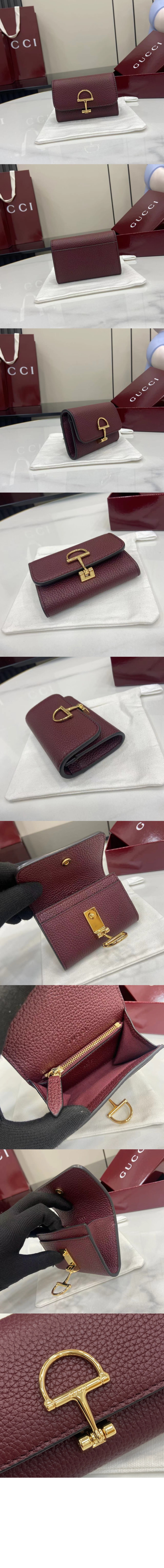 미러급레플리카사이트 | 명품레플리카 전문 쇼핑몰  | 하이퀄 - 소프트빗 카드 케이스 828148 &gt; 구찌