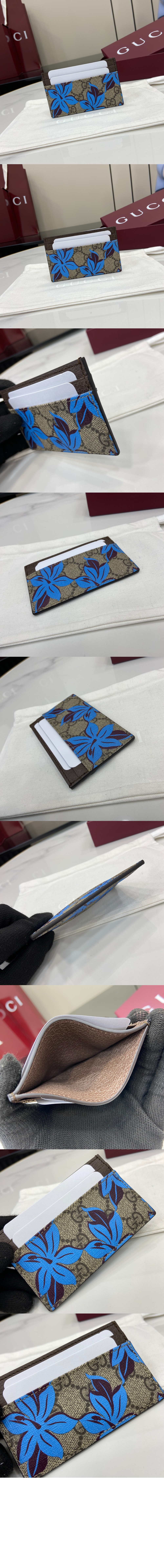 미러급레플리카사이트 | 명품레플리카 전문 쇼핑몰  | 하이퀄 - GG 플라워 카드 지갑 841149 &gt; 구찌