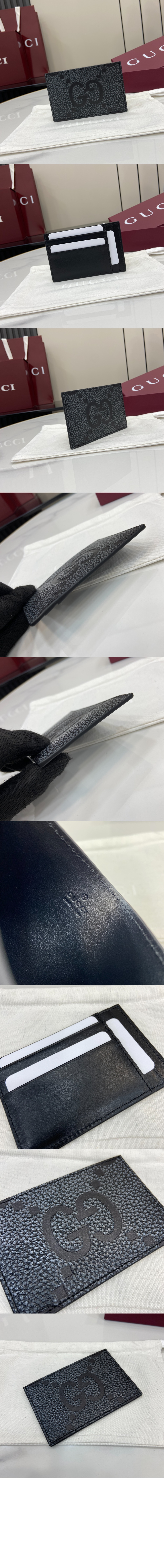 미러급레플리카사이트 | 명품레플리카 전문 쇼핑몰  | 하이퀄 - 맥시 GG 카드 케이스 812681 &gt; 구찌