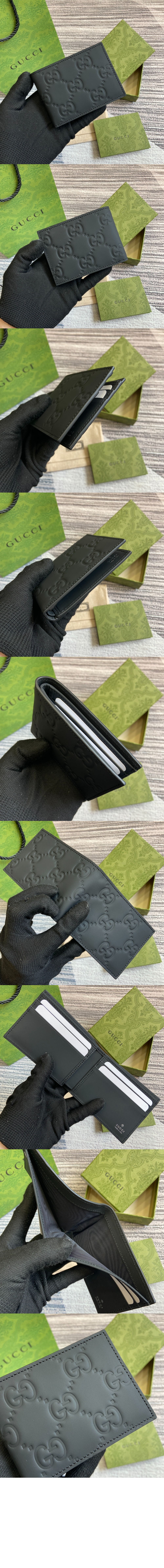 미러급레플리카사이트 | 명품레플리카 전문 쇼핑몰  | 하이퀄 - 더블 G 로고 플랩 접이식 러버 지갑 780403 &gt; 구찌