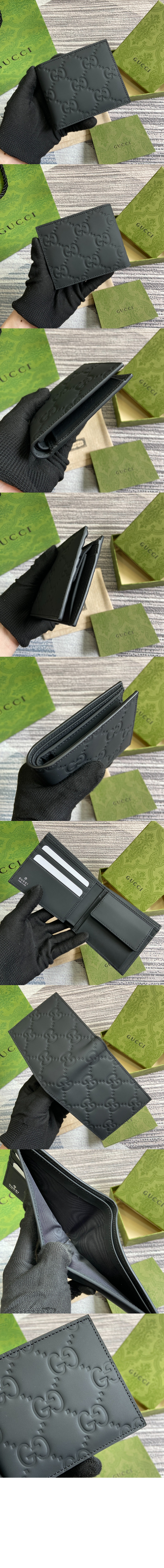 미러급레플리카사이트 | 명품레플리카 전문 쇼핑몰  | 하이퀄 - GG 더블 접이식 고무 가죽 지갑 771311 &gt; 구찌