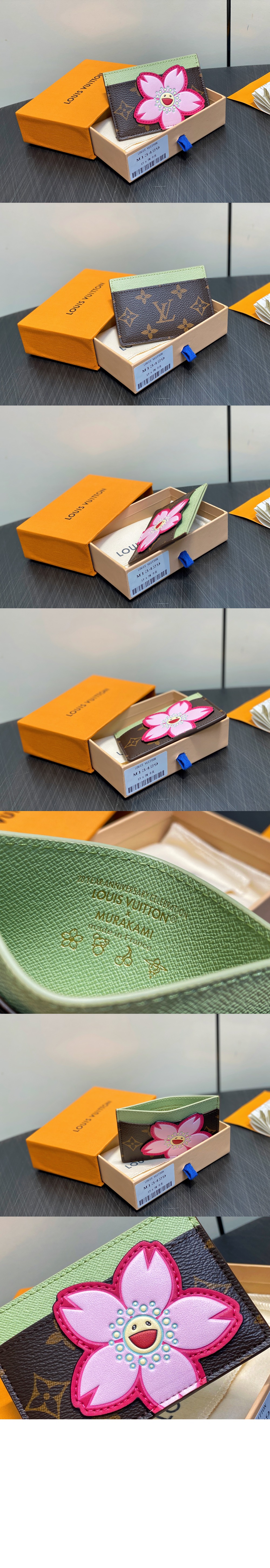 미러급레플리카사이트 | 명품레플리카 전문 쇼핑몰  | 하이퀄 - LV x TM 카드 홀더 M13429 &gt; 루이비통