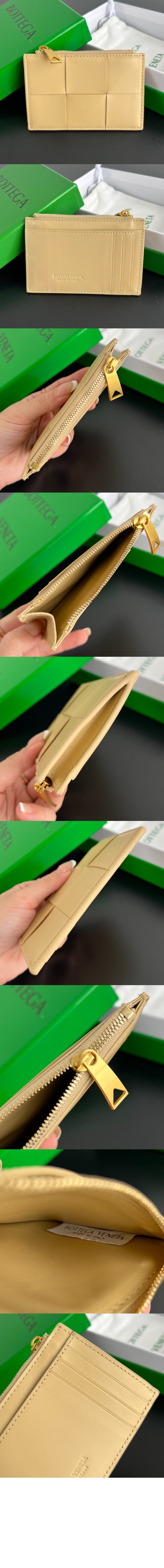 미러급레플리카사이트 | 명품레플리카 전문 쇼핑몰  | 하이퀄 - 보테가베네타 지퍼 카드 케이스 651393 &gt; 보테가베네타