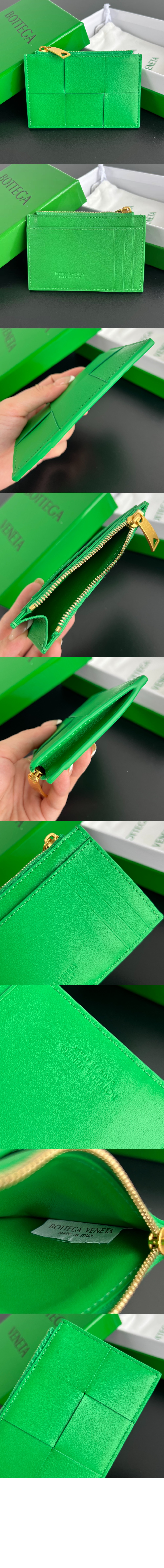 미러급레플리카사이트 | 명품레플리카 전문 쇼핑몰  | 하이퀄 - 보테가베네타 지퍼 카드 케이스 651393 &gt; 보테가베네타