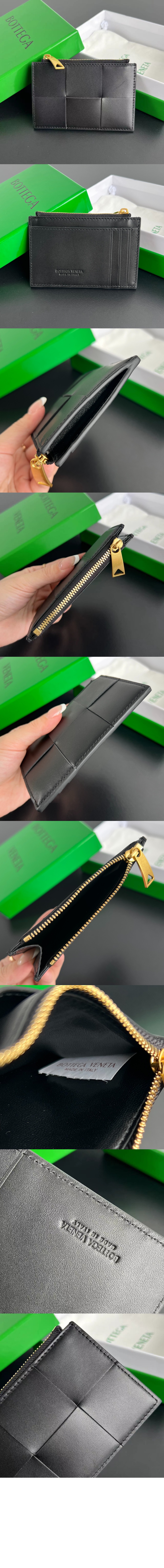 미러급레플리카사이트 | 명품레플리카 전문 쇼핑몰  | 하이퀄 - 카세트 지퍼 카드 케이스 651393 > 보테가베네타
