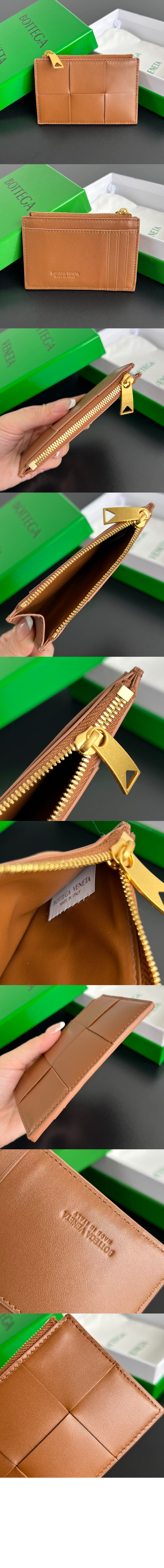 미러급레플리카사이트 | 명품레플리카 전문 쇼핑몰  | 하이퀄 - 카세트 지퍼 카드 케이스 651393 > 보테가베네타