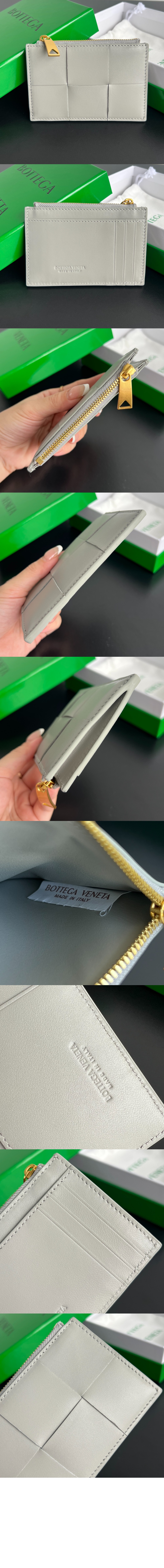 미러급레플리카사이트 | 명품레플리카 전문 쇼핑몰  | 하이퀄 - 카세트 지퍼 카드 케이스 651393 > 보테가베네타