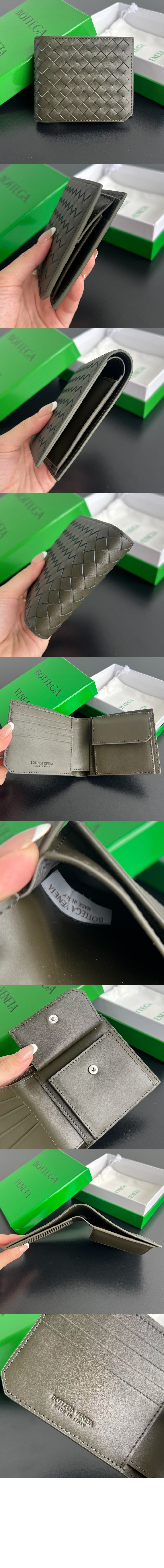 미러급레플리카사이트 | 명품레플리카 전문 쇼핑몰  | 하이퀄 - 카세트 지퍼 카드 케이스 651393 &gt; 보테가베네타