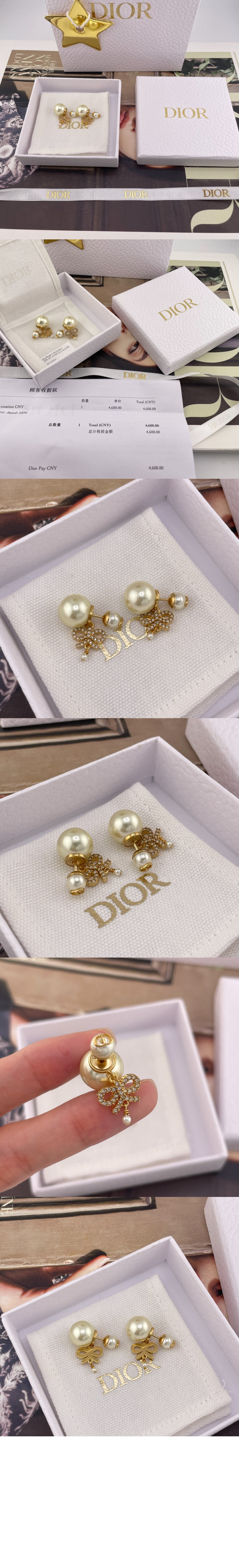 미러급레플리카사이트 | 명품레플리카 전문 쇼핑몰  | 하이퀄 - Tribales 귀걸이 E4051 &gt; 디올