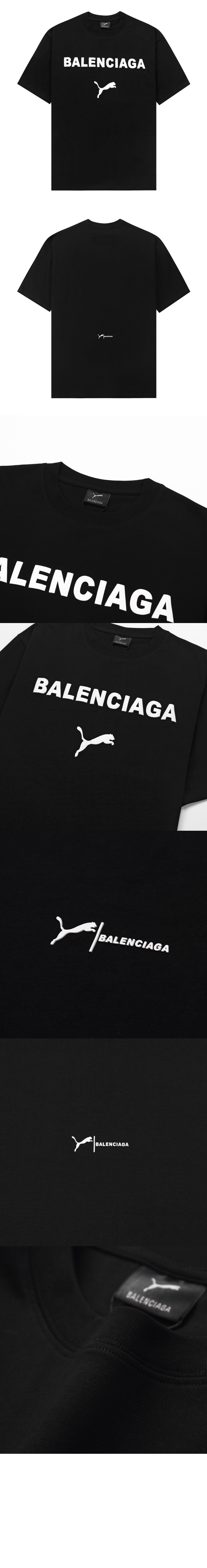 미러급레플리카사이트 | 명품레플리카 전문 쇼핑몰  | 하이퀄 - 티셔츠 &gt; 발렌시아가