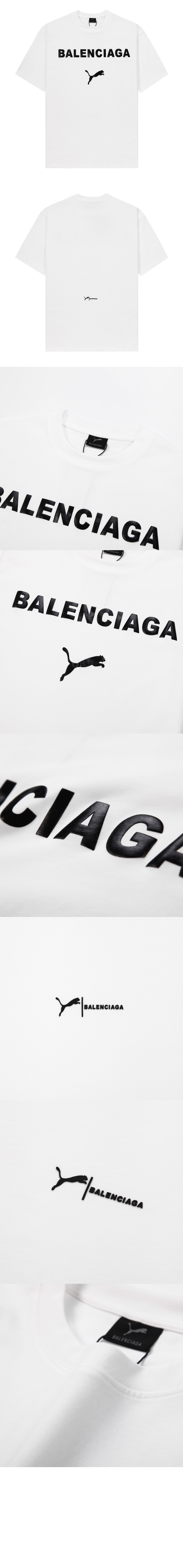 미러급레플리카사이트 | 명품레플리카 전문 쇼핑몰  | 하이퀄 - 티셔츠 &gt; 발렌시아가