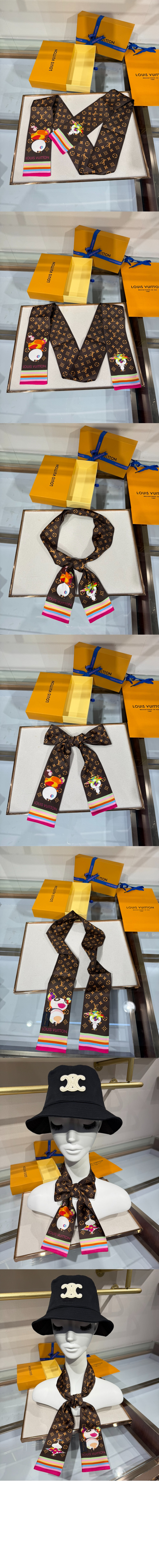 미러급레플리카사이트 | 명품레플리카 전문 쇼핑몰  | 하이퀄 - LV x TM 슈퍼플랫 캐릭터 방도 M96083 &gt; 루이비통