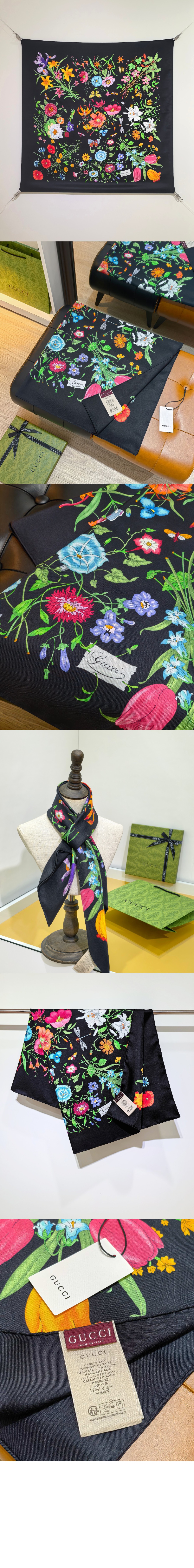 미러급레플리카사이트 | 명품레플리카 전문 쇼핑몰  | 하이퀄 - 프린트 실크 트윌 까레 823486 &gt; 구찌