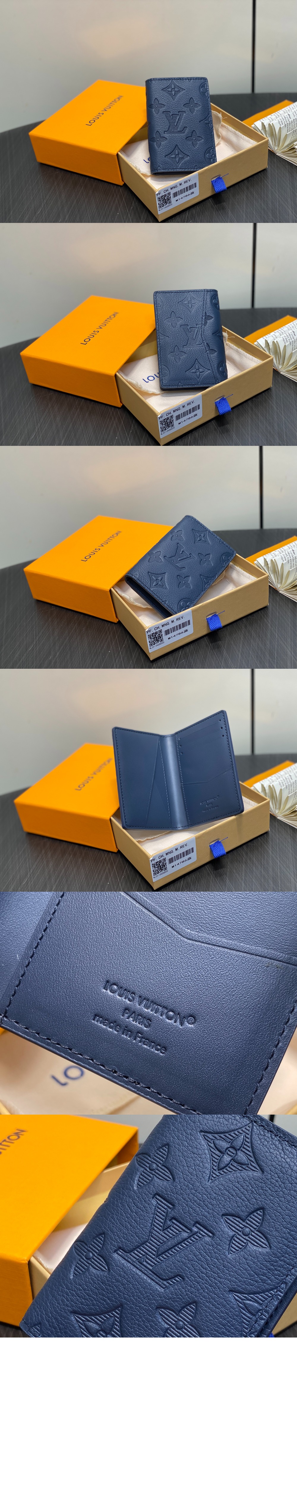 미러급레플리카사이트 | 명품레플리카 전문 쇼핑몰  | 하이퀄 - 포켓 오거나이저 M14786 &gt; 루이비통