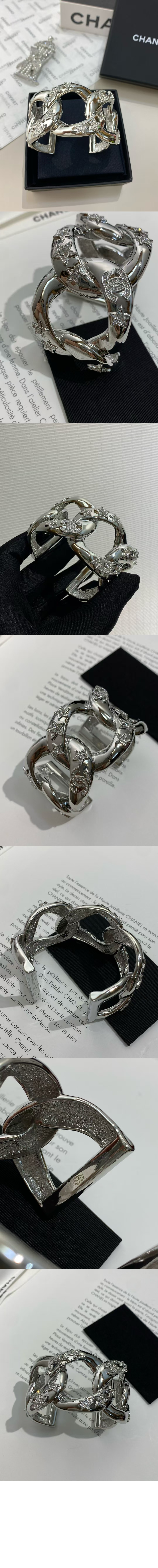 미러급레플리카사이트 | 명품레플리카 전문 쇼핑몰  | 하이퀄 - 커프 ABF601 &gt; 샤넬