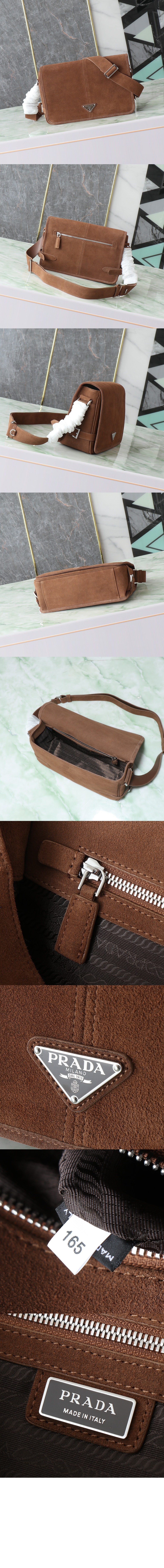 미러급레플리카사이트 | 명품레플리카 전문 쇼핑몰  | 하이퀄 - 스웨이드 숄더백 2VD073 > 프라다