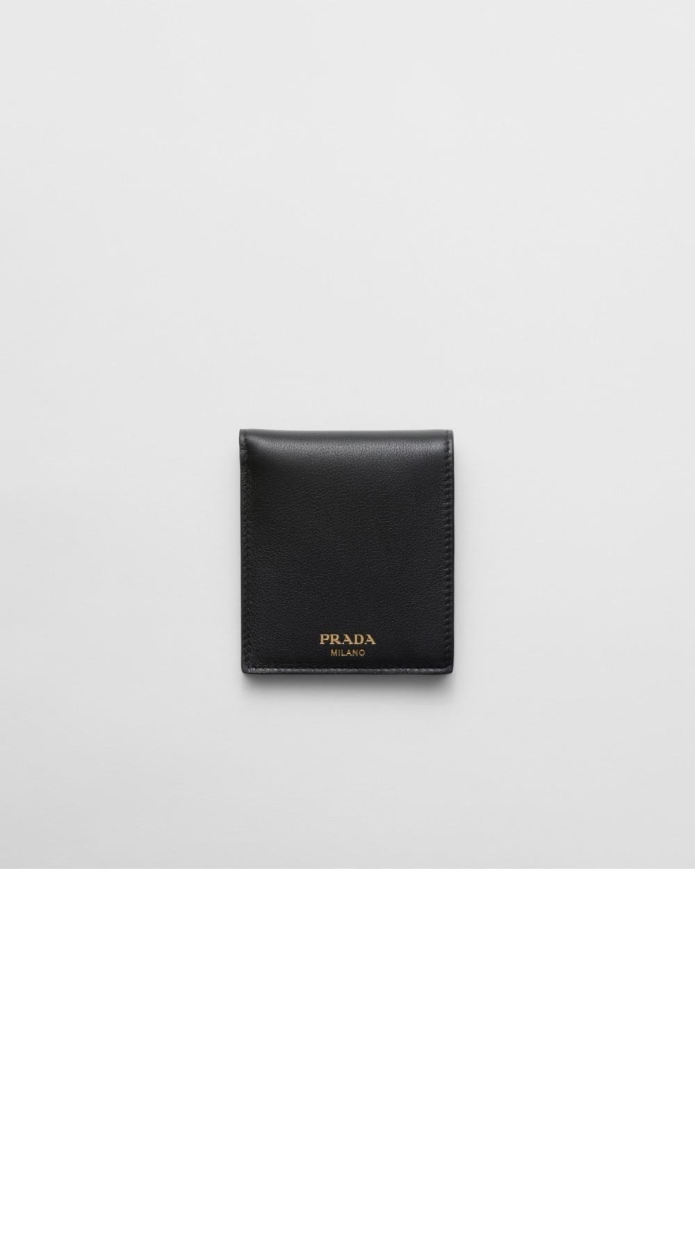 미러급레플리카사이트 | 명품레플리카 전문 쇼핑몰  | 하이퀄 - 가죽 지갑 2M0513 &gt; 프라다