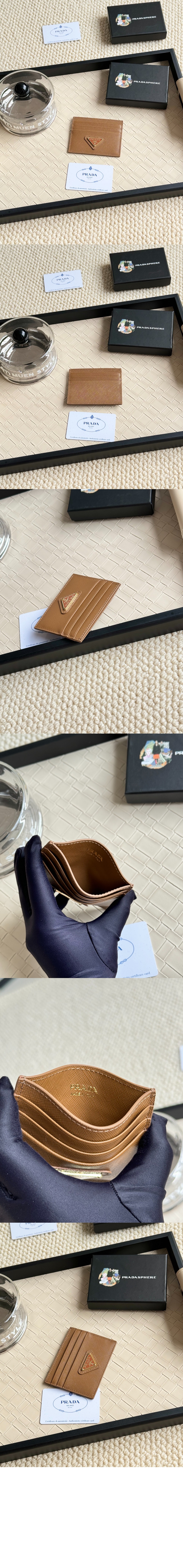 미러급레플리카사이트 | 명품레플리카 전문 쇼핑몰  | 하이퀄 - 사피아노 트라이앵글 로고 카드 지갑 2MC223 &gt; 프라다