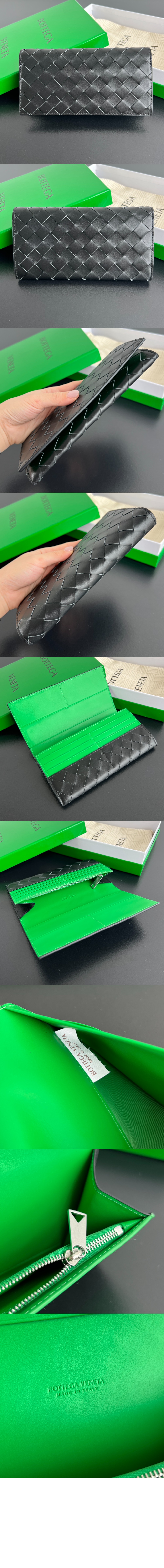 미러급레플리카사이트 | 명품레플리카 전문 쇼핑몰  | 하이퀄 - 동전 지갑을 갖춘 인트레치아토 장지갑 749438 &gt; 보테가베네타