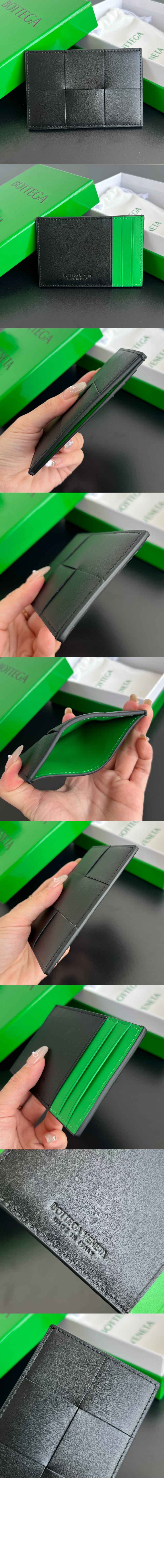 미러급레플리카사이트 | 명품레플리카 전문 쇼핑몰  | 하이퀄 - 카세트 신용카드 케이스 748052 &gt; 보테가베네타