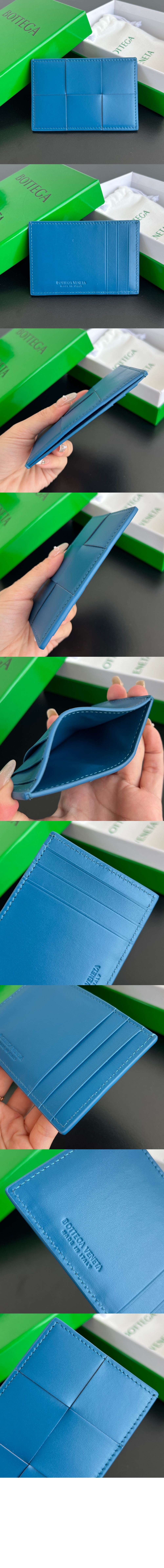 미러급레플리카사이트 | 명품레플리카 전문 쇼핑몰  | 하이퀄 - 카세트 신용카드 케이스 651401 &gt; 보테가베네타