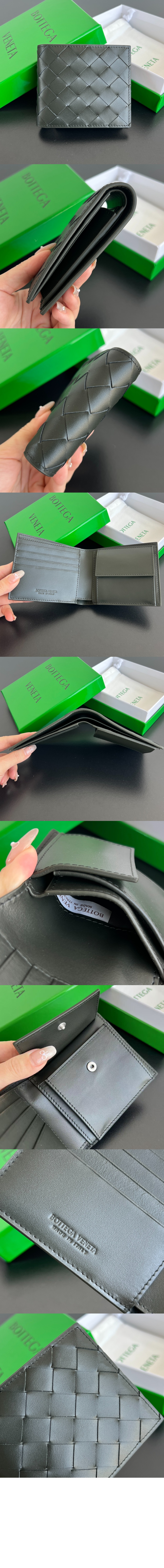 미러급레플리카사이트 | 명품레플리카 전문 쇼핑몰  | 하이퀄 - 동전 지갑을 갖춘 인트레치아토 폴더형 지갑 605722 &gt; 보테가베네타
