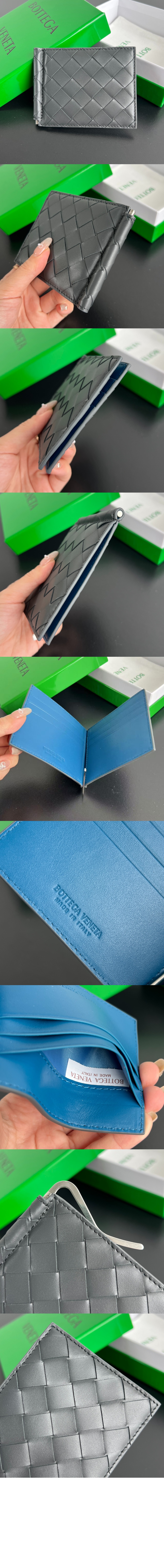 미러급레플리카사이트 | 명품레플리카 전문 쇼핑몰  | 하이퀄 - 인트레치아토 머니클립 반지갑 592626 &gt; 보테가베네타