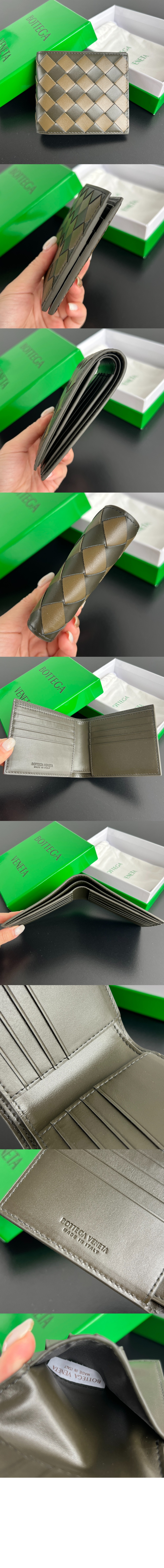 미러급레플리카사이트 | 명품레플리카 전문 쇼핑몰  | 하이퀄 - 인트레치아토 폴더형 지갑 743211 &gt; 보테가베네타
