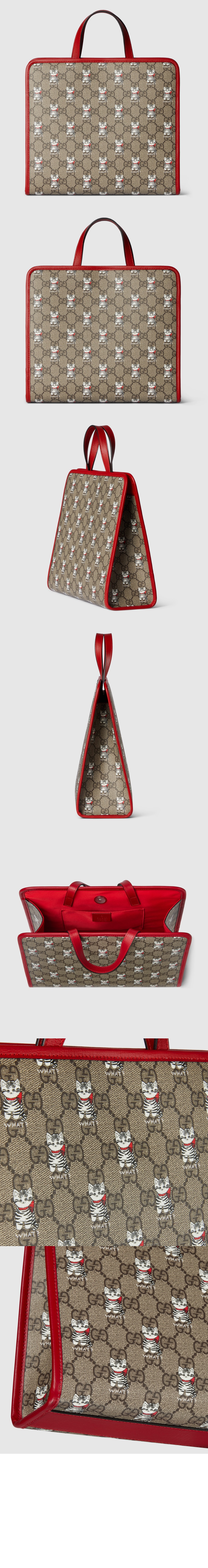 미러급레플리카사이트 | 명품레플리카 전문 쇼핑몰  | 하이퀄 - 칠드런스 토트백 605614 &gt; 구찌