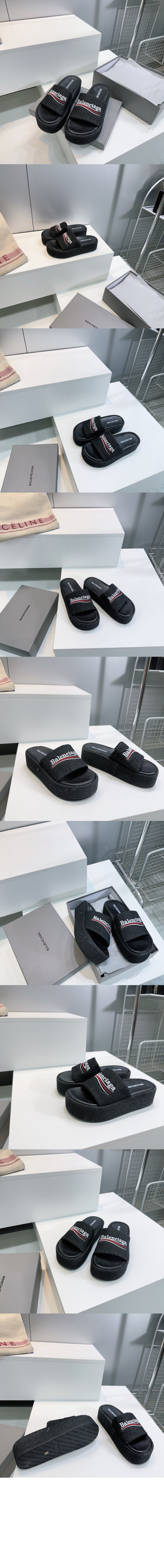 미러급레플리카사이트 | 명품레플리카 전문 쇼핑몰  | 하이퀄 - 폴리티컬 캠페인 로고 슬라이드 776814 &gt; 발렌시아가