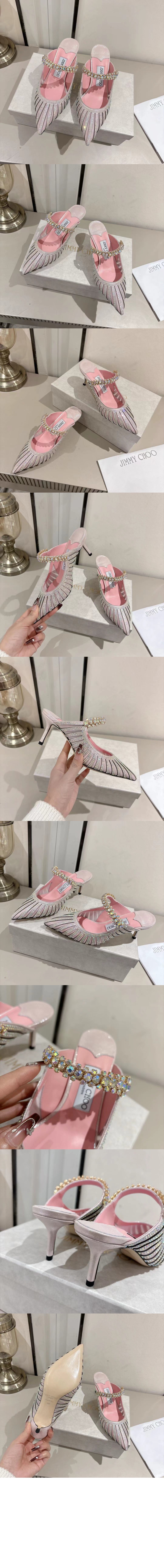 미러급레플리카사이트 | 명품레플리카 전문 쇼핑몰  | 하이퀄 - Bing 65 &gt; 지미추