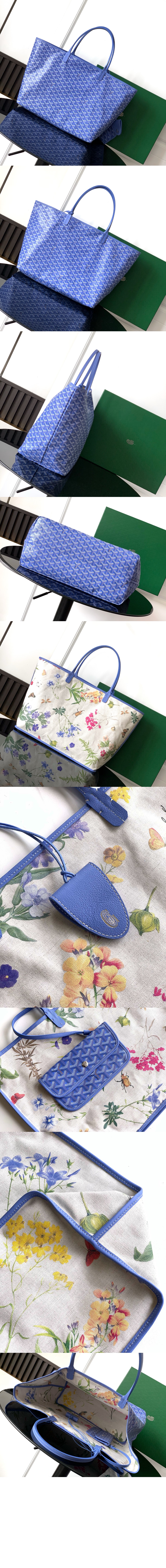 미러급레플리카사이트 | 명품레플리카 전문 쇼핑몰  | 하이퀄 - 생루이백 GM &gt; 고야드