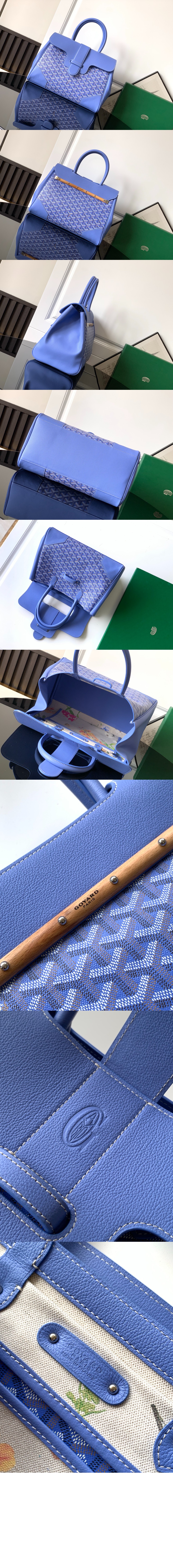 미러급레플리카사이트 | 명품레플리카 전문 쇼핑몰  | 하이퀄 - 카바스 사이공 토트백 &gt; 고야드