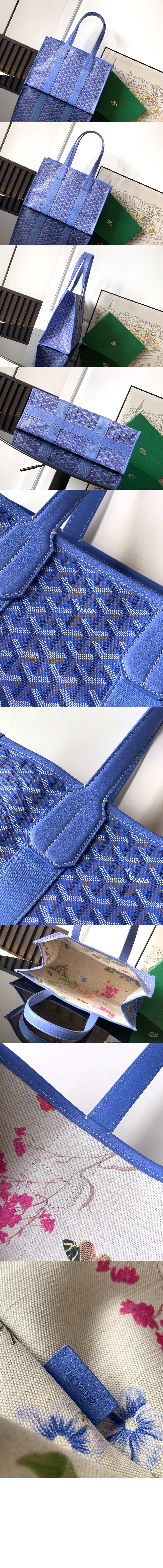 미러급레플리카사이트 | 명품레플리카 전문 쇼핑몰  | 하이퀄 - 빌렛백 PM &gt; 고야드