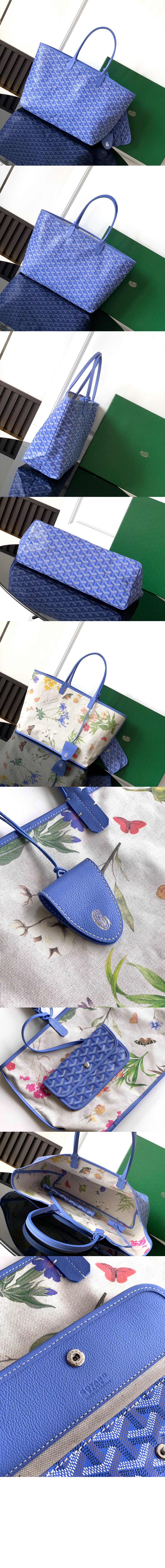 미러급레플리카사이트 | 명품레플리카 전문 쇼핑몰  | 하이퀄 - 생루이백 PM &gt; 고야드