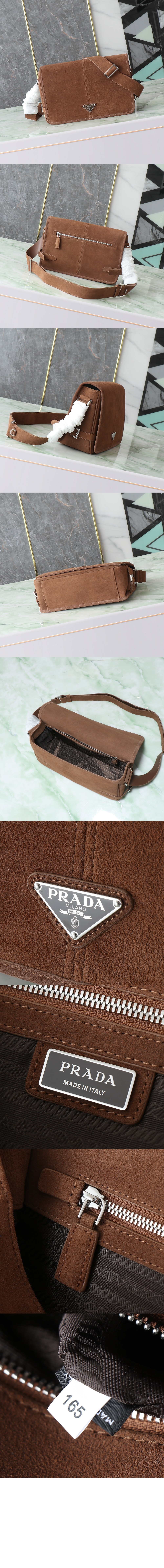 미러급레플리카사이트 | 명품레플리카 전문 쇼핑몰  | 하이퀄 - 리나일론 & 레더 벨트백 2VH176 &gt; 프라다