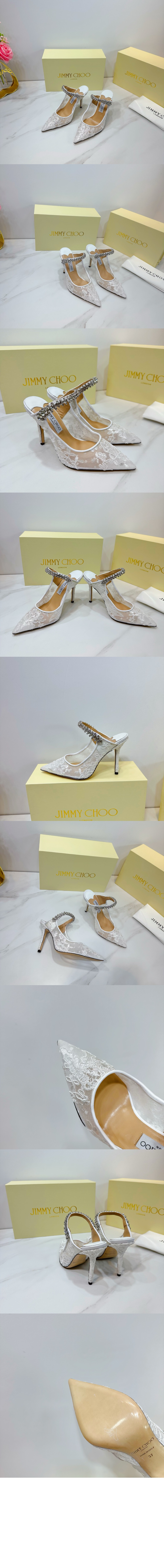 미러급레플리카사이트 | 명품레플리카 전문 쇼핑몰  | 하이퀄 - BING 100 &gt; 지미추