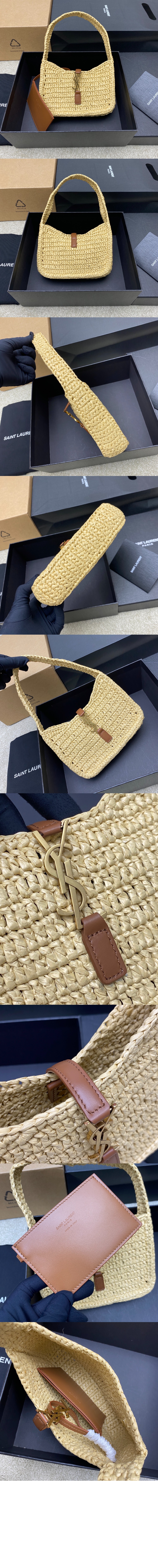 미러급레플리카사이트 | 명품레플리카 전문 쇼핑몰  | 하이퀄 - 르 5 à 7 미니 숄더백 라피아 710318 &gt; 생로랑