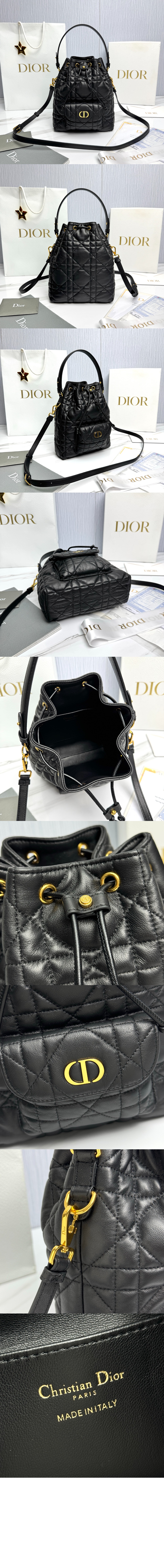 미러급레플리카사이트 | 명품레플리카 전문 쇼핑몰  | 하이퀄 - Caro 스몰 버킷백 M3372 &gt; 디올