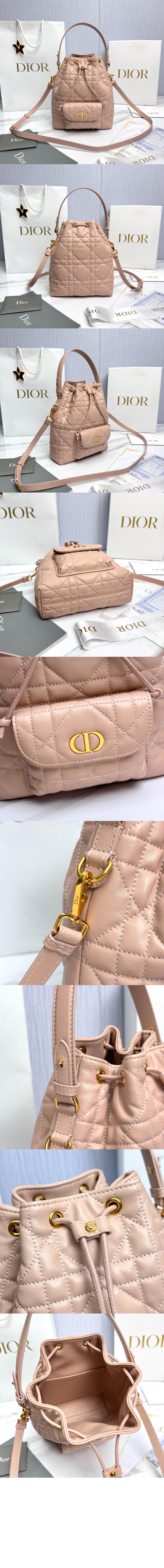 미러급레플리카사이트 | 명품레플리카 전문 쇼핑몰  | 하이퀄 - Caro 스몰 버킷백 M3372 &gt; 디올