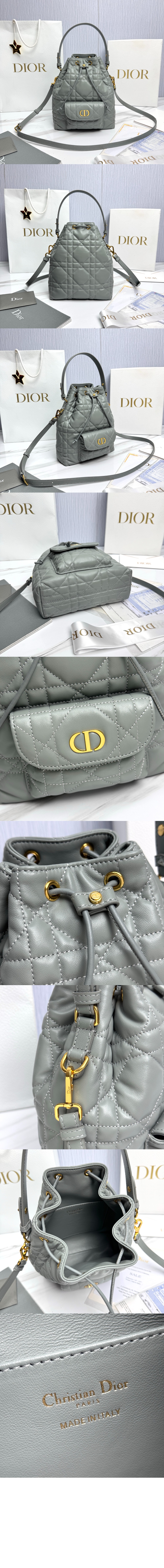 미러급레플리카사이트 | 명품레플리카 전문 쇼핑몰  | 하이퀄 - Caro 스몰 버킷백 M3372 &gt; 디올