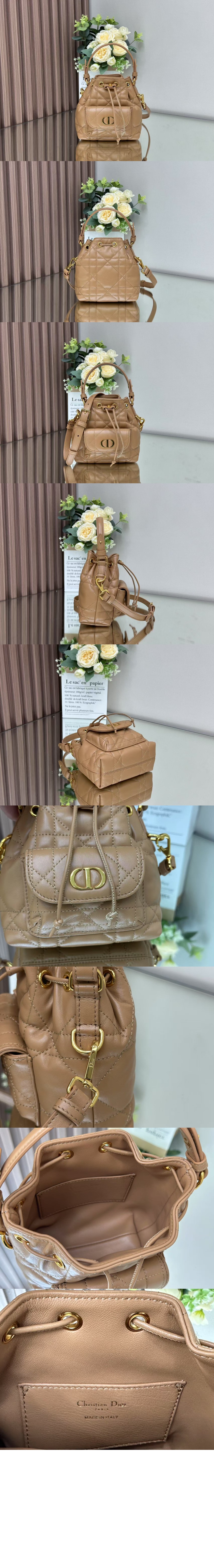 미러급레플리카사이트 | 명품레플리카 전문 쇼핑몰  | 하이퀄 - Caro 나노 버킷백 S5250 &gt; 디올