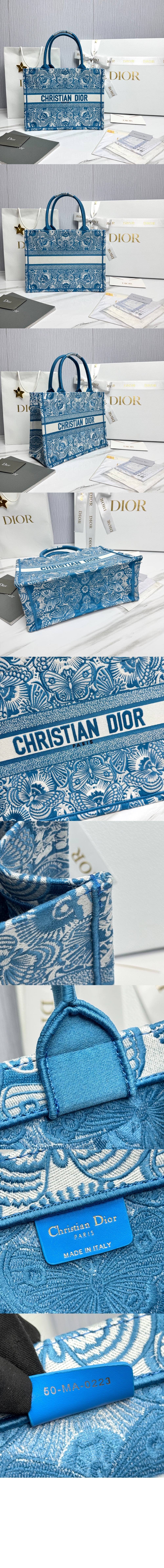 미러급레플리카사이트 | 명품레플리카 전문 쇼핑몰  | 하이퀄 - 북 토트백 미듐 M1296 &gt; 디올