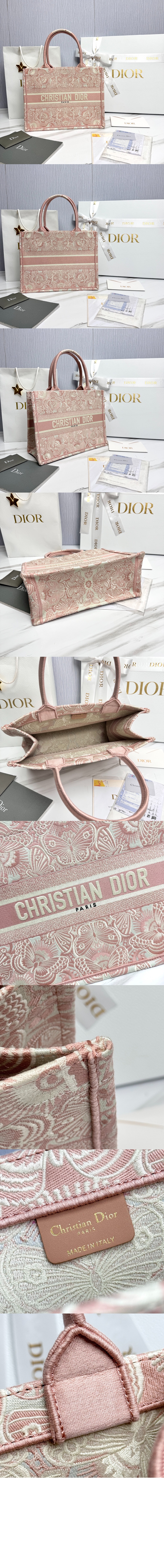 미러급레플리카사이트 | 명품레플리카 전문 쇼핑몰  | 하이퀄 - 북 토트백 미듐 M1296 &gt; 디올