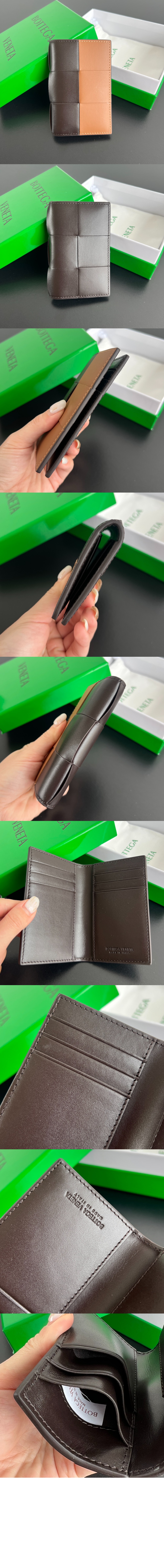 미러급레플리카사이트 | 명품레플리카 전문 쇼핑몰  | 하이퀄 - 카세트 플랩 카드 케이스 748053 &gt; 보테가베네타